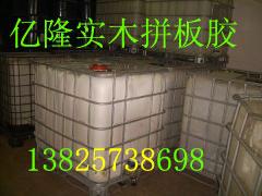 供應惠州組立黃膠生產廠家惠州組立黃膠廠家直銷惠州組立黃膠廠家批發(fā)