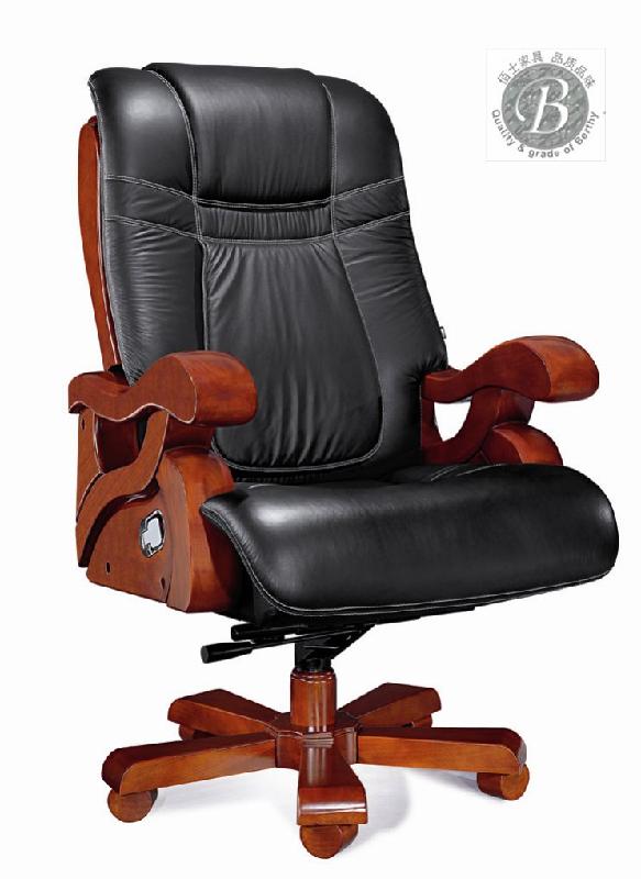 廣州真皮總裁大班椅D267圖片