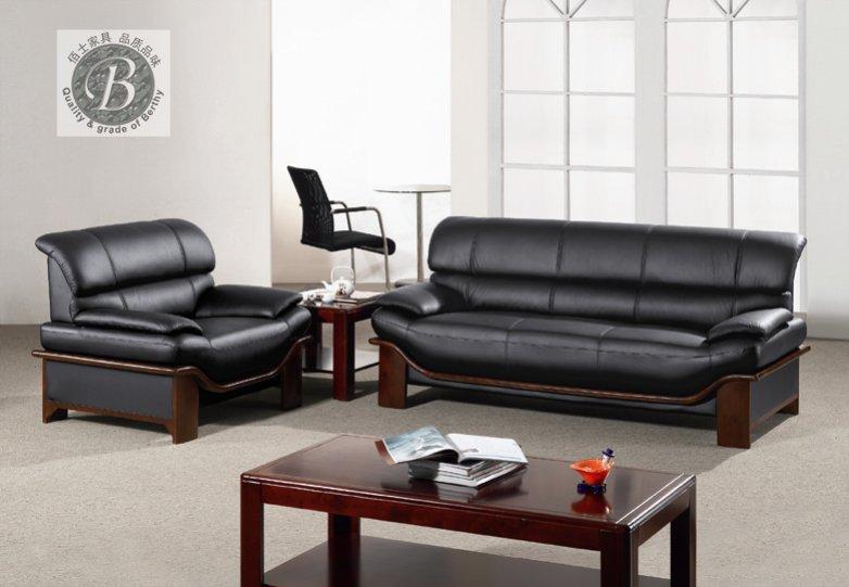常寧市耐磨真皮沙發(fā)圖片