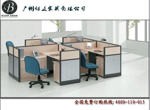 廠家供應(yīng)屏風(fēng)辦公桌圖片