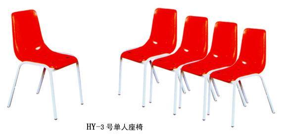 供應(yīng)佰正公共排椅HY04，認準佰正公共排椅【*】佰正家具廠