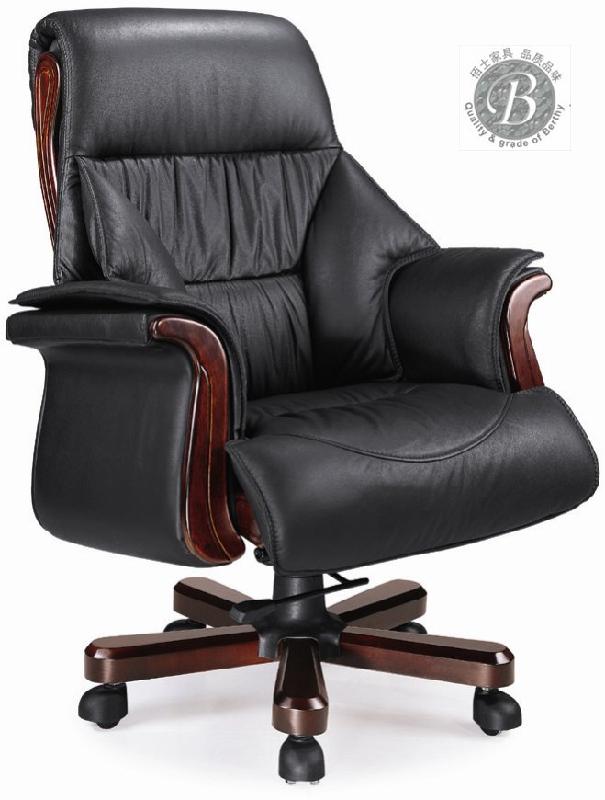 廣州真皮總裁大班椅D04圖片