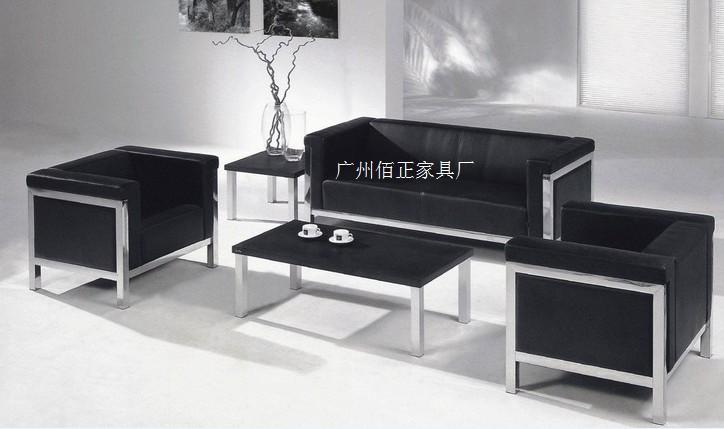 供應(yīng)真皮沙發(fā)圖片E39，真皮沙發(fā)定做，真皮沙發(fā)款式，真皮沙發(fā)尺寸