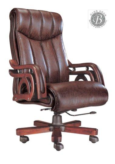 供應廣州哪買真皮大班椅D194-1，廣州哪買實木真皮大班椅，佰正