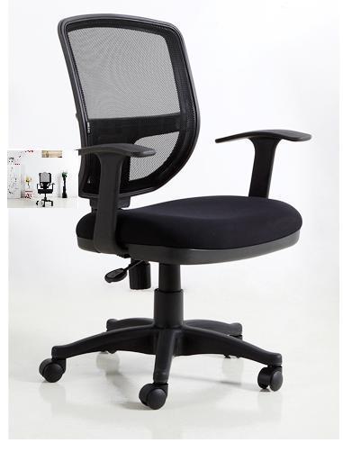 供應(yīng)辦公家具網(wǎng)布職員椅，辦公家具，辦公椅，網(wǎng)布椅