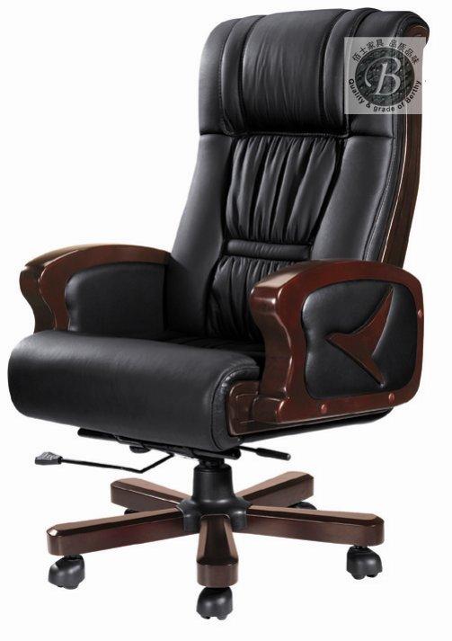 廣州哪買真皮大班椅D18圖片