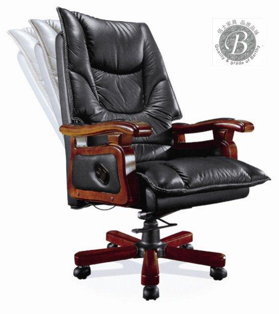 廣州真皮總裁大班椅D192圖片