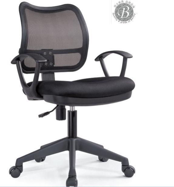 供應(yīng)網(wǎng)布辦公坐椅｜轉(zhuǎn)椅｜可升降｜MYD-22款網(wǎng)布職員椅