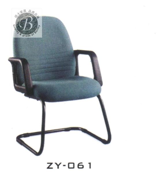 職員辦公椅/職員椅定做/職員椅圖片/職員椅價格/職員椅生產(chǎn)供應商