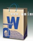 供應(yīng)深圳沙井專業(yè)印刷臺(tái)歷掛歷公司