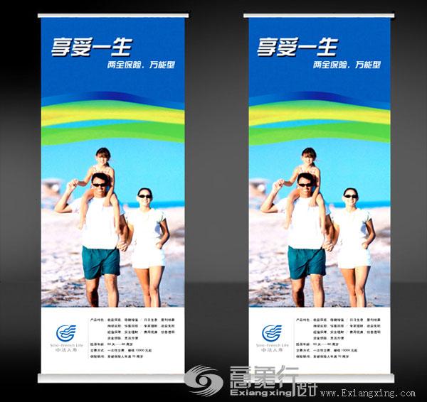 供應(yīng)彩盒印刷/說明書印刷/吊牌印刷深圳