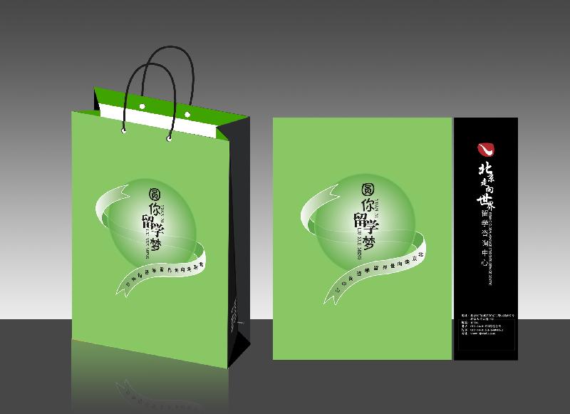 深圳松崗印刷廠(chǎng)松崗畫(huà)冊(cè)公司圖片