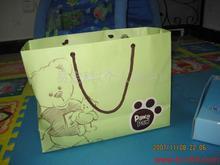 供應(yīng)深圳松崗致鑫包裝印刷有限公司