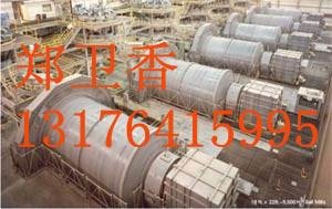 熱處理研磨磨棒75mm圖片/熱處理研磨磨棒75mm樣板圖 (2)