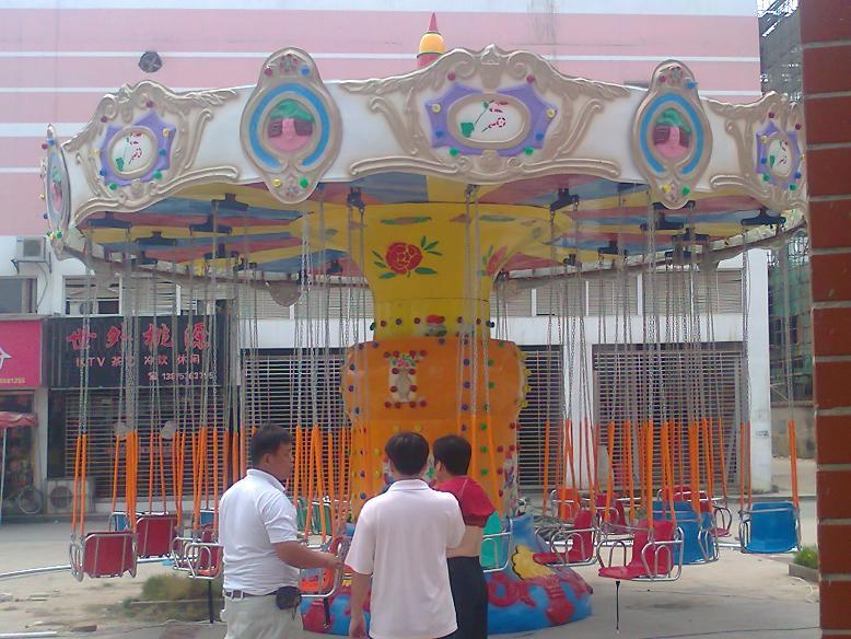 供應(yīng)搖頭飛椅價格