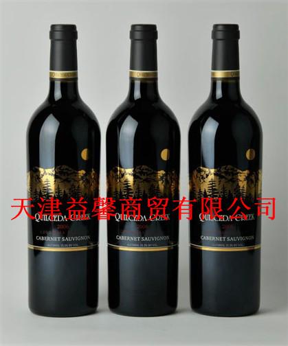 供应澳洲红酒批发天津进口澳洲红酒