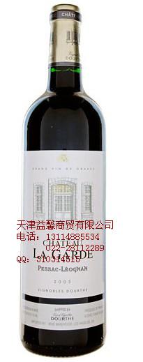 天津奔富红酒批发1天津拉菲红酒批图片