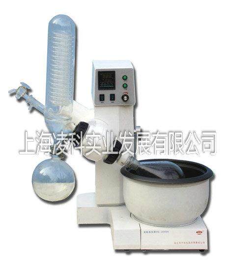 供應(yīng)廣州上海旋轉(zhuǎn)蒸發(fā)儀器價(jià)RE-2000A( B) 報(bào)價(jià)