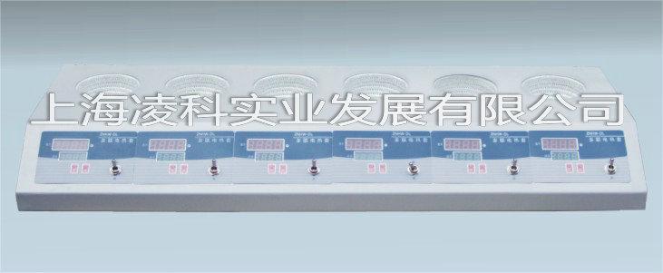供應(yīng)智能數(shù)顯多聯(lián)電熱套四聯(lián)六聯(lián)電熱套，多聯(lián)攪拌電熱套