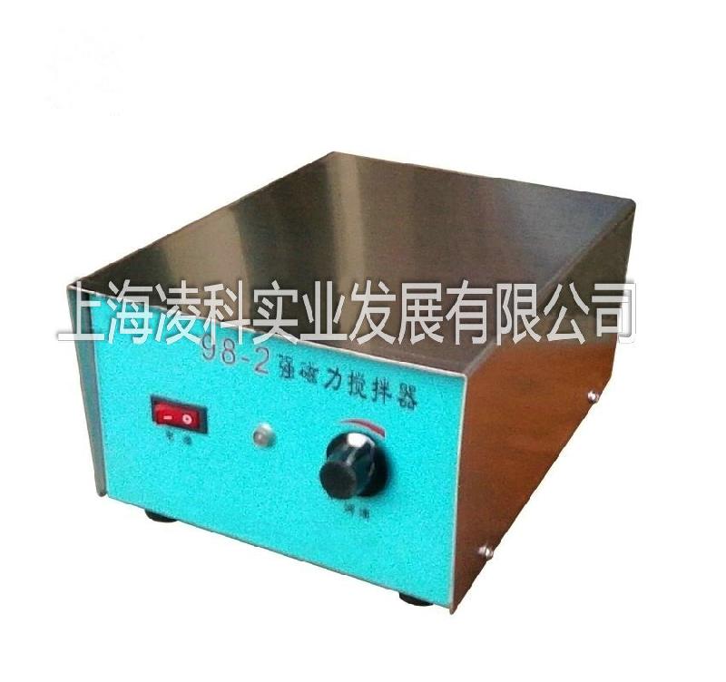 上海98-2大功率磁力攪拌器價(jià)格，廣州磁力攪拌器商城，加盟