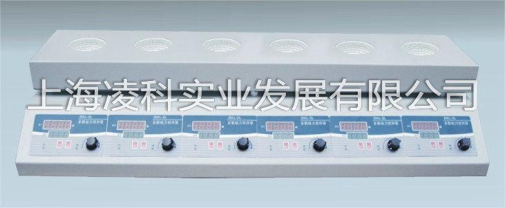 供應(yīng)多聯(lián)數(shù)顯攪拌電熱套