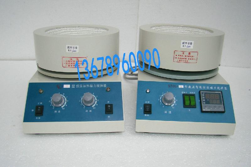 廣州，上海cl-3大功率電熱套磁力攪拌器，磁力攪拌電熱套批發(fā)