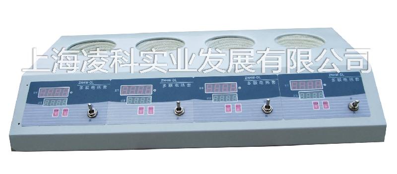 供應(yīng)智能數(shù)顯多聯(lián)電熱套四聯(lián)六聯(lián)電熱套，多聯(lián)攪拌電熱套