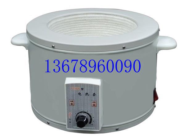 供應(yīng)電熱套恒溫電熱套數(shù)顯電熱套