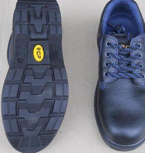 供應(yīng)DA東莞防砸鋼頭鞋佛山絕緣電工鞋順德耐高溫安全鞋