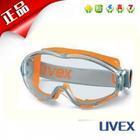 供應(yīng)DA東莞防護(hù)眼鏡深圳防沖擊眼鏡中山UV防護(hù)眼鏡