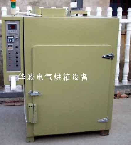 供應(yīng)程控階梯干燥機