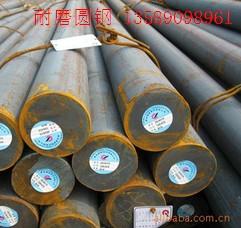 棒磨機(jī)耐磨鋼棒圖片/棒磨機(jī)耐磨鋼棒樣板圖 (4)