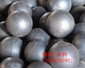 120mm鋼球圖片/120mm鋼球樣板圖 (2)