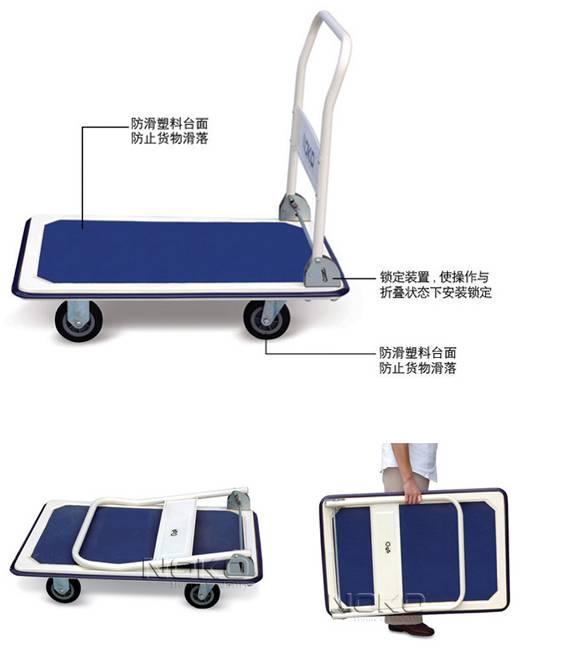 供应深圳手推车/移动手推车/手推车厂家/折叠手推车/静音手推车/图片