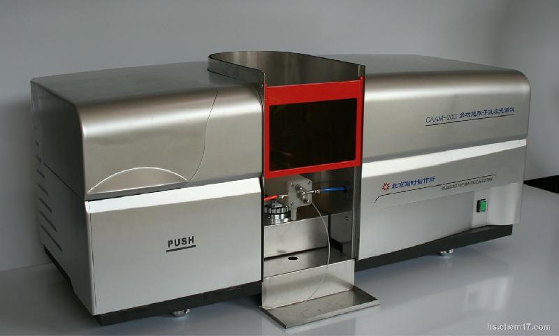 CAAM-2001型原子吸收分光光度計(jì)成都原子吸收分光光度計(jì)