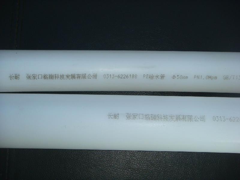 重庆优质PVC-M塑料 滤水管图片