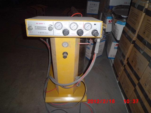 供應(yīng)長沙哪里有噴塑加工廠