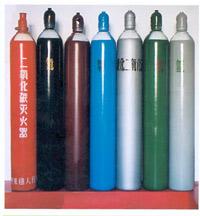 供應(yīng)鷹潭市宏偉40L高純氫氣，高純氫氣價格