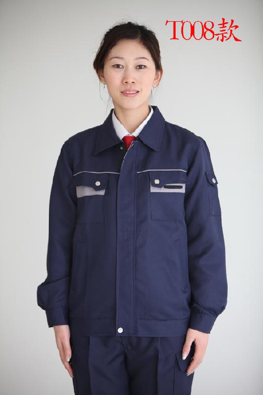 供應(yīng)濰坊志偉服飾工廠工作服