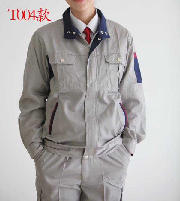 供應(yīng)臨沂廠家訂做工廠工作服