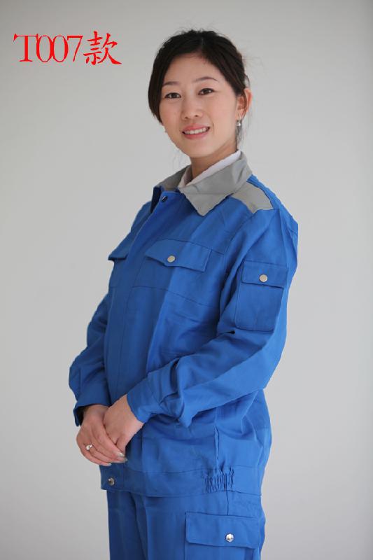 供應(yīng)臨沂志偉工廠(chǎng)工作服價(jià)格