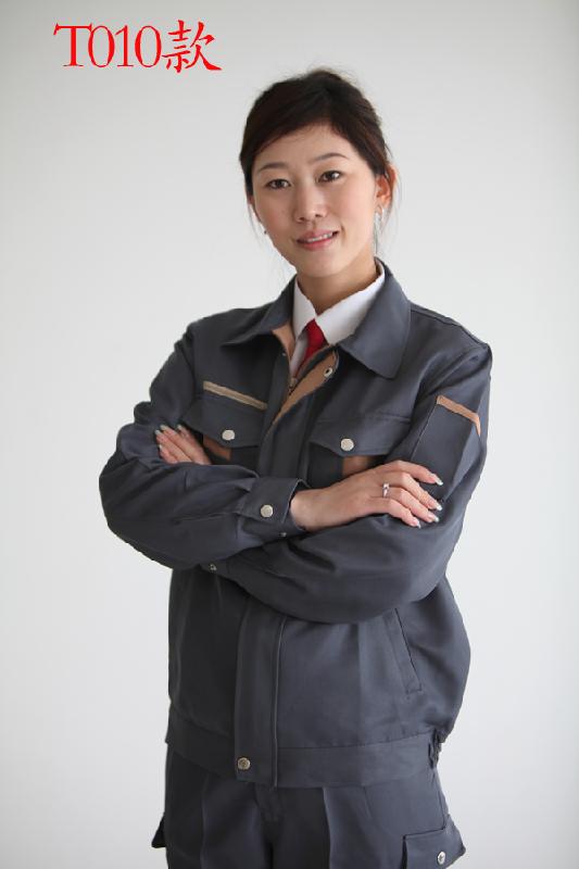 供應(yīng)濰坊志偉服飾工廠工作服