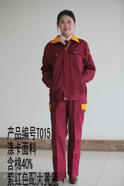 供應淄博工廠工作服職業(yè)裝生產(chǎn)廠家