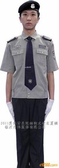標(biāo)志服圖片/標(biāo)志服樣板圖 (4)