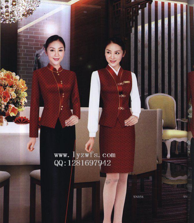 供應(yīng)濱州哪里有訂做酒店工作服廠家