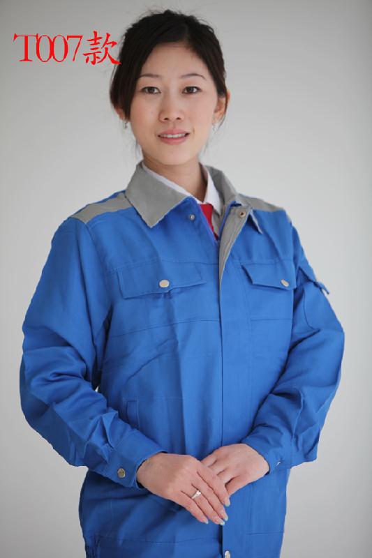 臨沂志偉工廠工作服價(jià)格圖片