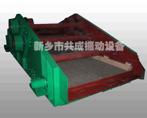 熱礦篩河南新鄉(xiāng)熱礦篩生產(chǎn)廠家電話圖片