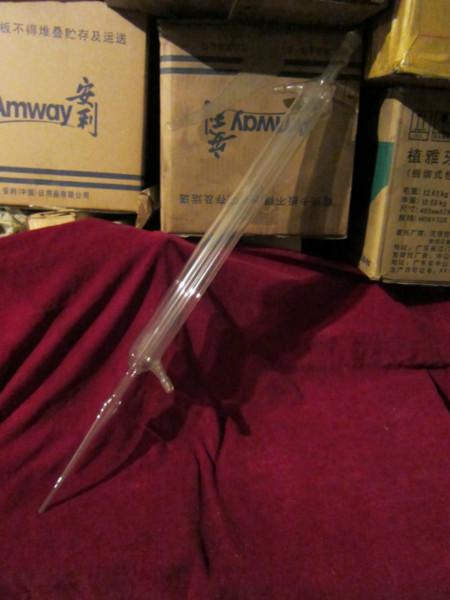 供應(yīng)沈陽化驗儀器供應(yīng)商