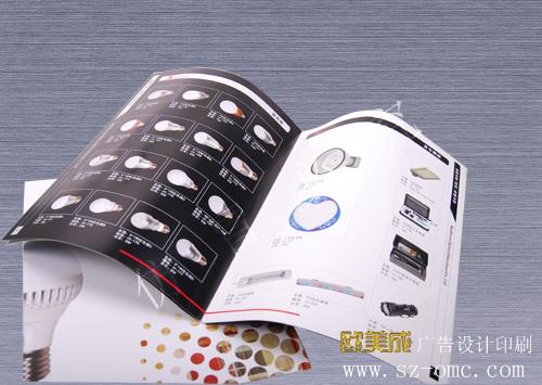 供應(yīng)A沙井LED畫冊(cè)設(shè)計(jì)A福永專業(yè)LED彩頁設(shè)計(jì)A松崗LED畫冊(cè)