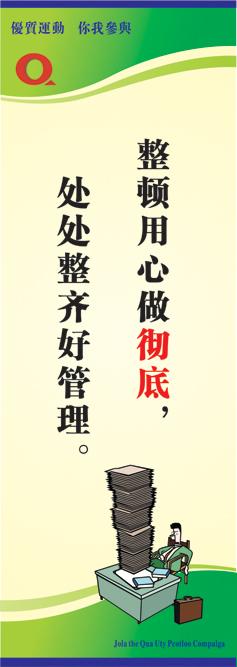 沙井喷绘写真海报设计喷绘供应沙井喷绘写真海报设计喷绘.专业海报设计,喷绘设计印刷,喷绘